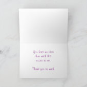 Merci Merci (Intérieur)