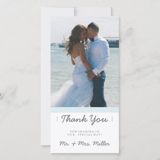 Merci minimaliste | MARIAGE (Devant)