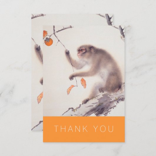 Merci Monkey Peinture japonaise VTYC (Devant / Derrière)