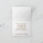 Merci Papillon Brocade brun (Intérieur)