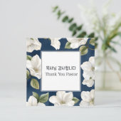 Merci Pasteur Fleurs Coréennes Carte de Vœux  (Debout devant)