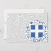 Merci photo du Mariage de Grèce blanche (Dos)