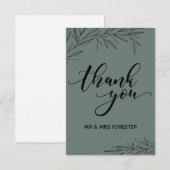 Merci plat de la branche à main (Devant / Derrière)