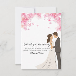 Merci pour la carte d'invitation à venir