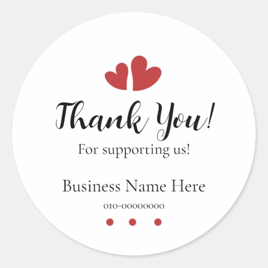 Merci pour nous soutenir autocollant (Devant)