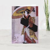 Merci pour une merveilleuse soirée (Devant)