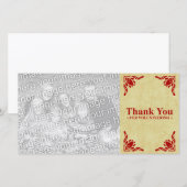 merci pour votre bénévolat (Devant / Derrière)