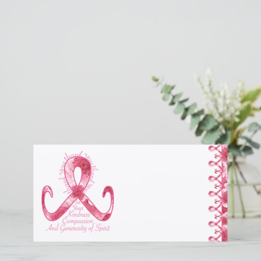 Merci rose de ruban (Debout devant)