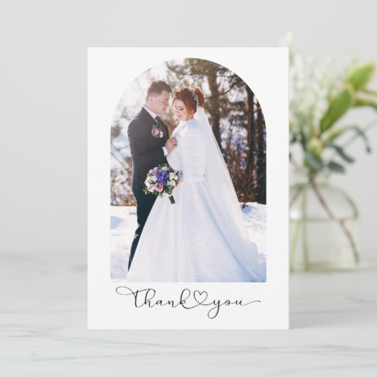 Merci Script  Photo Arch Mariage (Debout devant)