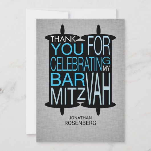 Merci Torah moderne gris et bleu (Devant)