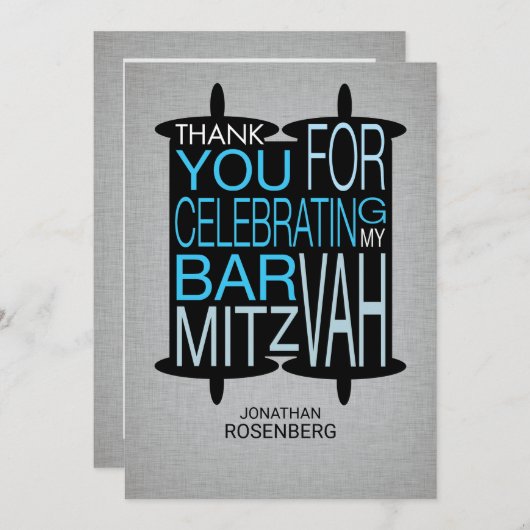 Merci Torah moderne gris et bleu (Devant / Derrière)