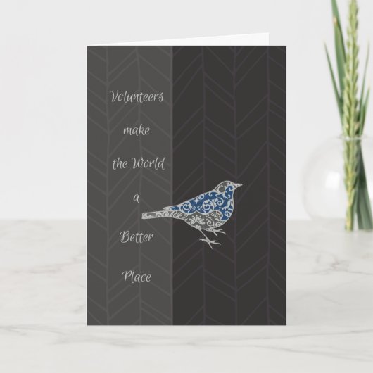 Merci volontaire (Devant)