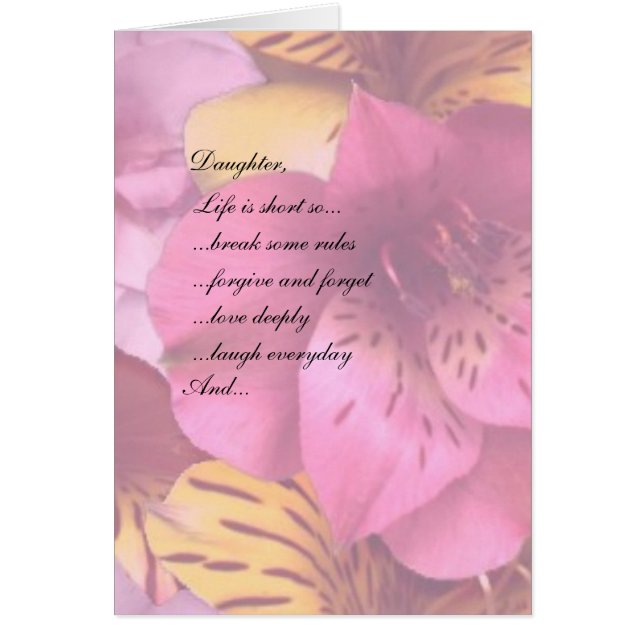 Mère à la fille (Devant)