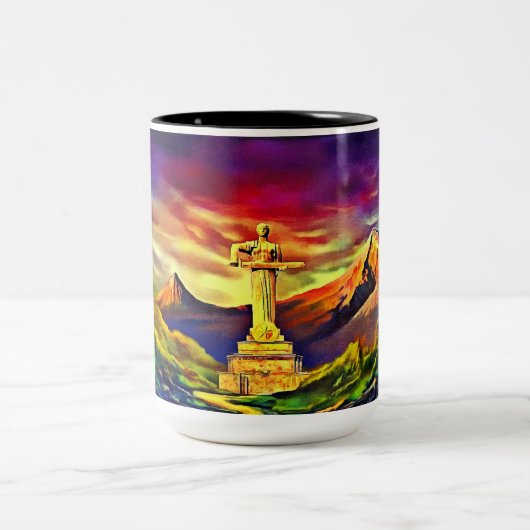 Mère Arménie Mug (Centre)