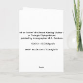 Mère de Dieu Glykophilousa — Carte de Noël Icône (Dos)