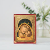 Mère de Dieu Glykophilousa - Carte d'icône (Debout devant)