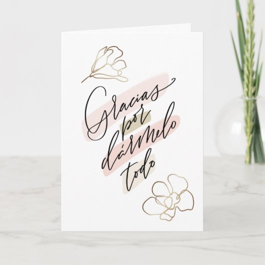 Mère, Grand-mère Carte Espagnol Card (Devant)