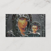 Mère Marie et Bébé Jésus Carte de visite (Dos)