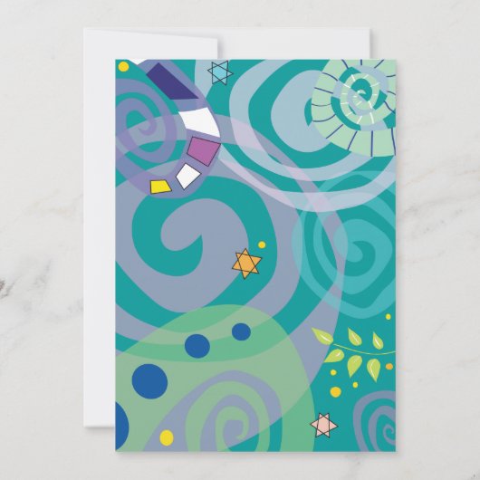 MÈRE NATURE SWIRL Bat Bar Mitzvah Invitation (Dos)