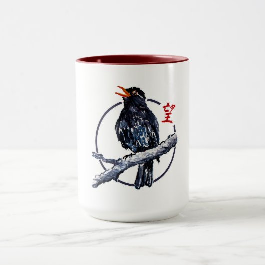 Merel Tagore Hoop Mok (Midden)