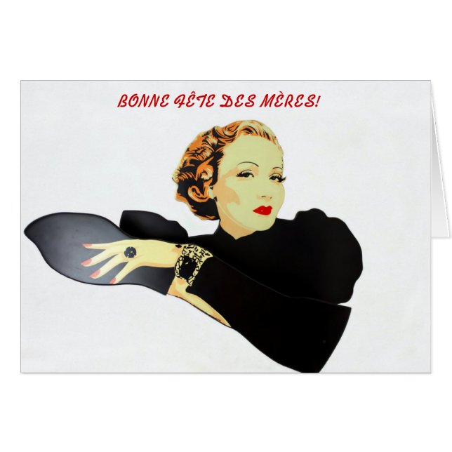 mères de DES de fête de carte (Devant horizontal)