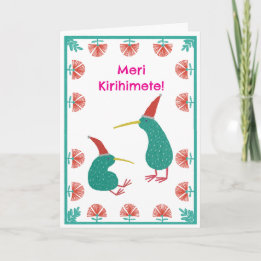 Meri Kirihimete! Kaart