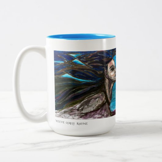 Mermaid Mug (Gauche)