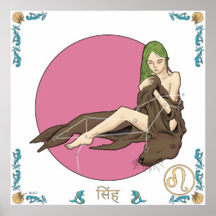 Mermaid Zodiac Print - Leo