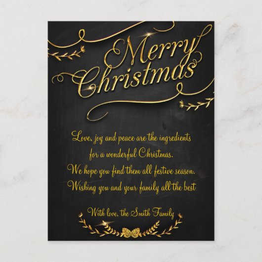 Merry Carte de voeux and Happy New Year (Devant)