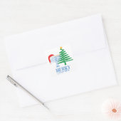 Merry Chrismukkah Sticker (Envelop)