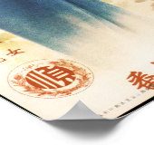 MERRY CHRISTMAS CELEBRATION Old Shanghai Chinese Poster (Hoek)