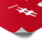 Merry Christmas-cryptogram Poster (Hoek)