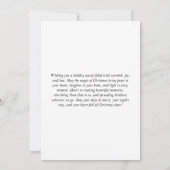 MERRY CHRITSMAS CARTE CUTE MODERNE FESTIVE (Dos)