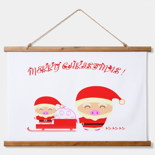 Merry kermas hangend wandkleed (Voorkant)