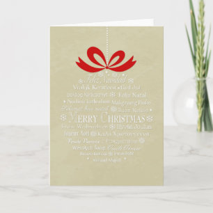 Merry Kerstversient Feestdagen Kaart