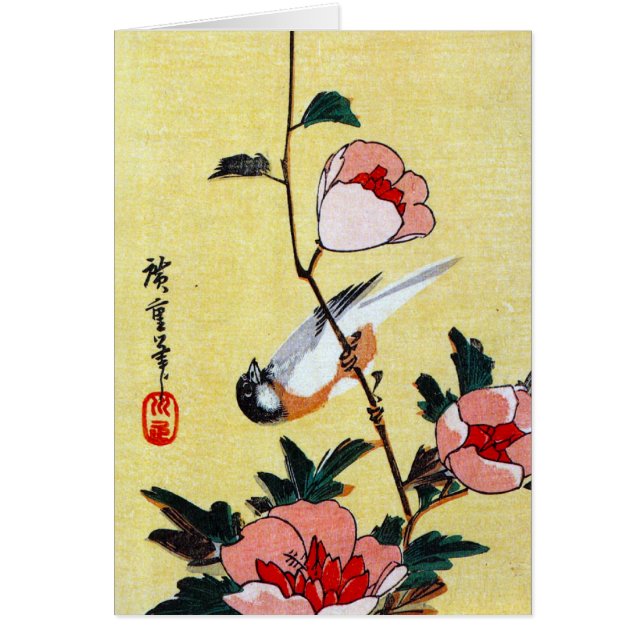 Mésange et pivoines, Hiroshige (Devant)
