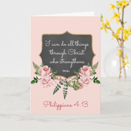 Message à un enfant dans une carte pliée à l'hôpit (Fleur jaune)