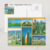 Message de la carte postale de Dubaï (Devant / Derrière)