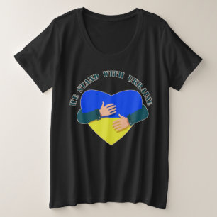 Message inspirant Nous sommes avec l'Ukraine