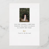 Message Marié Noël Foil Carte de vacances (Verso)