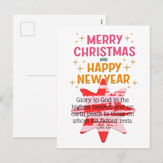 Messages de carte de Noël chrétiens | Luc 2:14 (Devant / Derrière)
