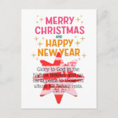 Messages de la carte de Noël chrétienne | Luc 2:14 (Devant)