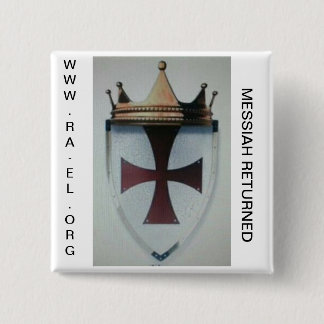 MESSAIAH GERETOURNEERD BADGE 2 VIERKANTE BUTTON 5,1 CM