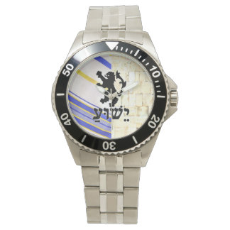 Messiaanse Joodse Leeuw Judah Yeshua Klaagwandhorl Horloge