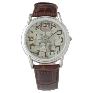 Messianic Jew Wailing Wall Yeshua Mannen Horloge