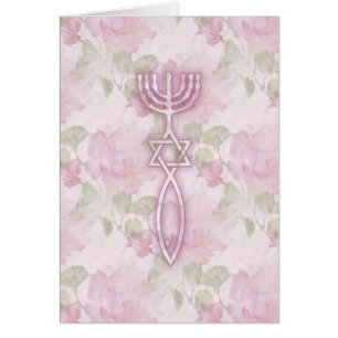 Messianic Seal Floral