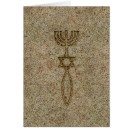 Messianic Seal Stone