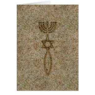 Messianic Seal Stone