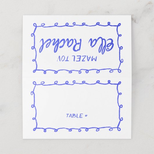 Messy Loops Doodle Handgemaakte Bar Bat Mitzvah (Buitenkant ongevouwen)