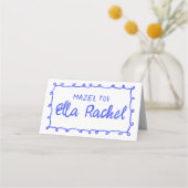 Messy Loops Doodle Handgemaakte Bar Bat Mitzvah (Achterkant)